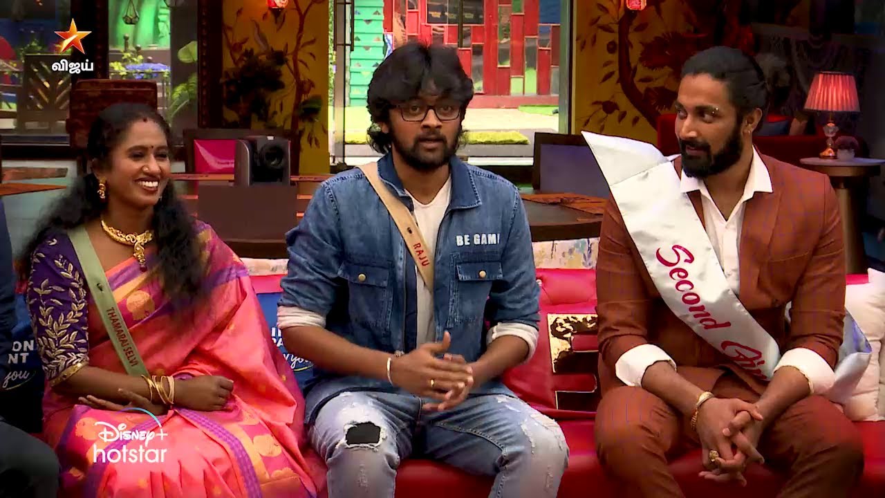 Bigg Boss Tamil Season 5  | 8th January 2022 - Promo 3