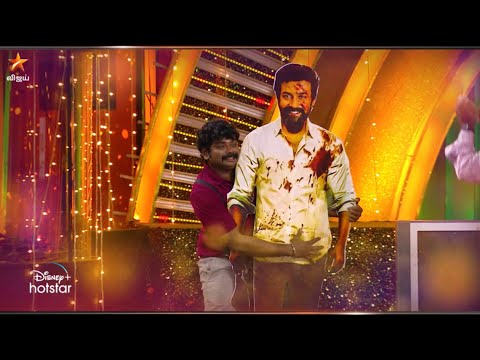 KPY Champions Season 4 - Grand Finale | 11th June 2023 - Promo 6