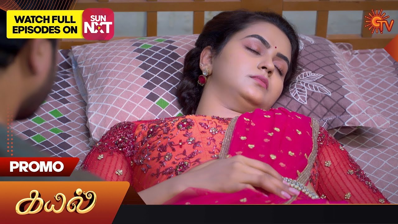 Kayal - Promo | 31 July 2023 | Sun TV Serial | Tamil Serial