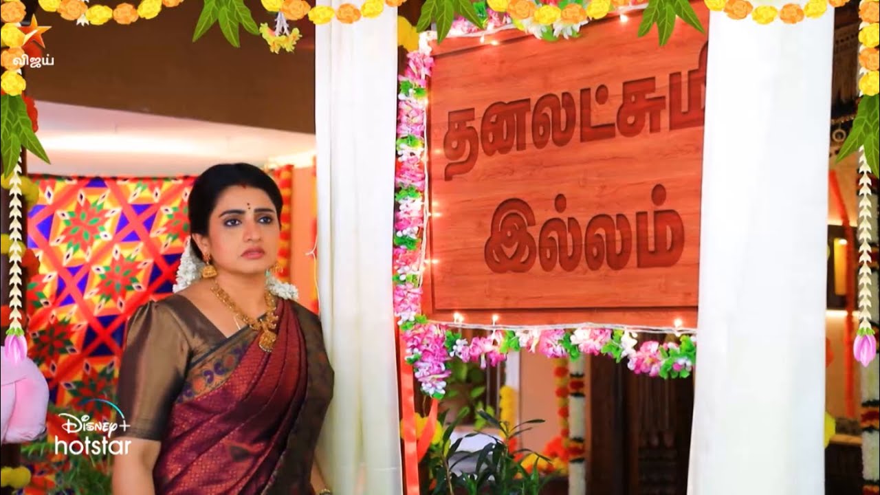 Pandian Stores | 14th to 19th August 2023 - Promo