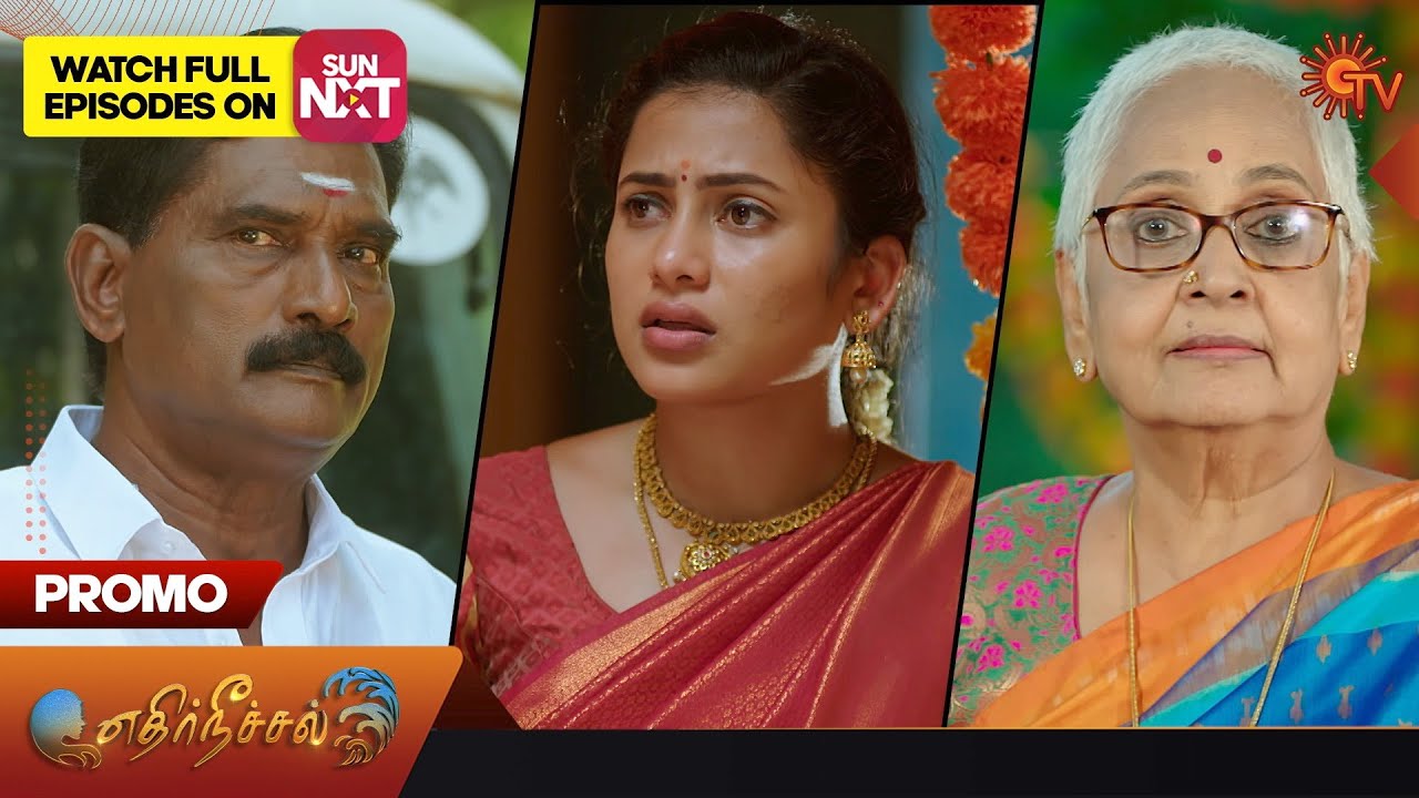 Ethirneechal - Promo | 03 November 2023 | Sun TV Serial | Tamil Serial
