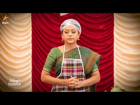 Baakiyalakshmi | 5th to 10th September 2022 - Promo
