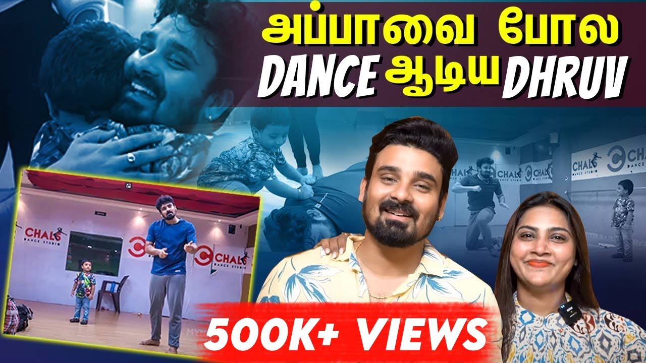 ஒரு Round க்கு இவ்ளோ Effort எடுக்குறாங்களா😯| Dance Jodi Dance Reloaded Behind the scene | Myna Wings