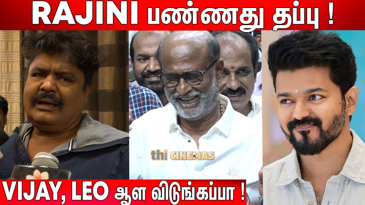 Superstar🫢 ? Mansoor Alikhan about Rajini, Vijay | KICK Press Meet