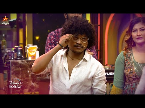 Cooku With Comali Season 4 | 4th & 5th February 2023 - Promo 3