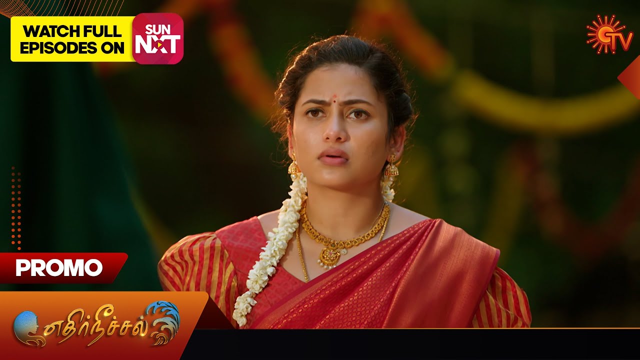 Next week in Ethirneechal - Promo | 06 November 2023  | Sun TV Serial | Tamil Serial