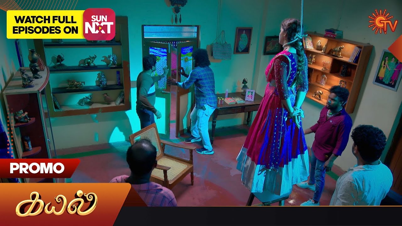 Kayal - Promo | 01 Aug 2023 | Sun TV Serial | Tamil Serial