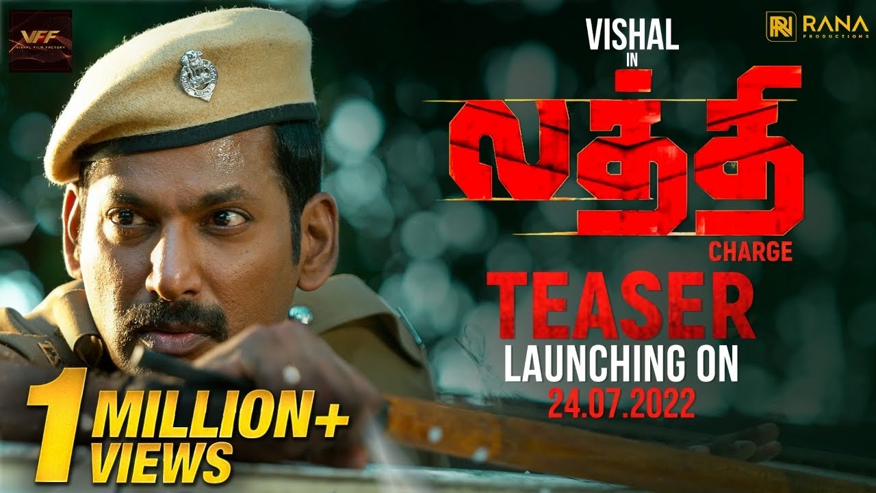 The #Antecedent_Teaser of #Laththi | Vishal | Sunaina | A.Vinoth Kumar | Yuvan Shankar Raja