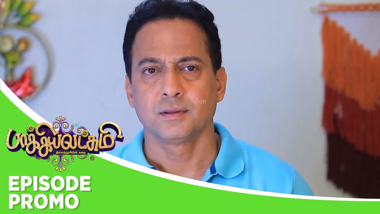 Baakiyalakshmi | Episode Promo 1| 20th May 2024