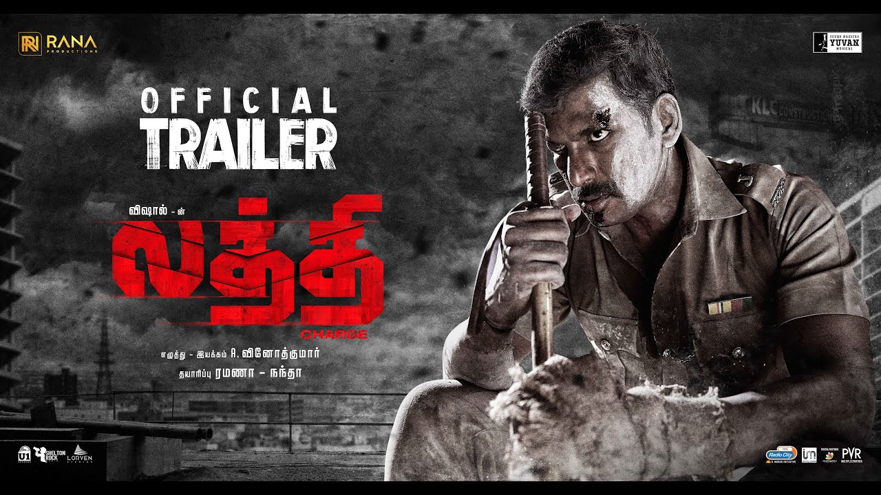 Laththi - Official Trailer | Vishal | Yuvan Shankar Raja | A Vinoth Kumar | Rana Productions