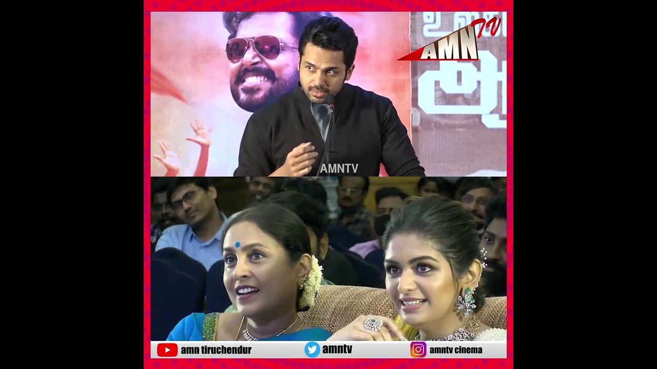 செம கலாய் Speech .... 🤣🤣karthi Sema Comedy Speech About Aditi Shankar #shorts