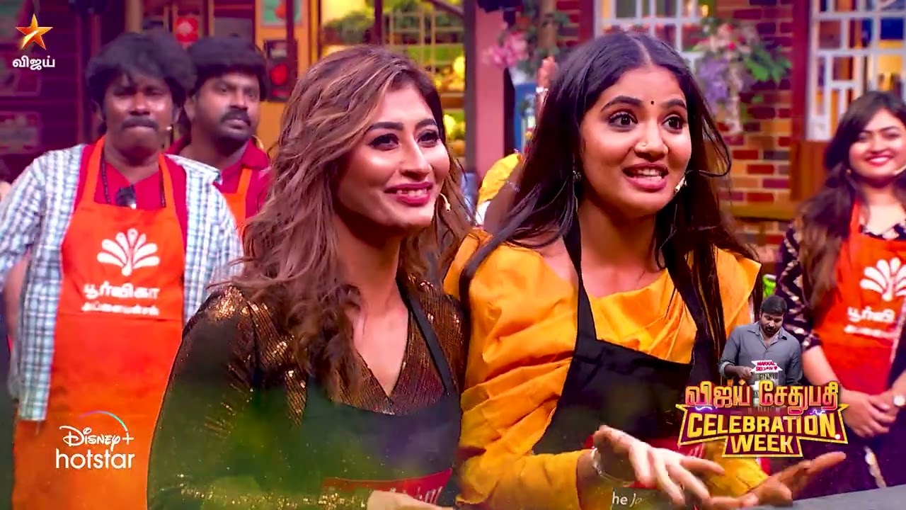 Cooku with Comali 5 | 15th & 16th June 2024 - Promo 5