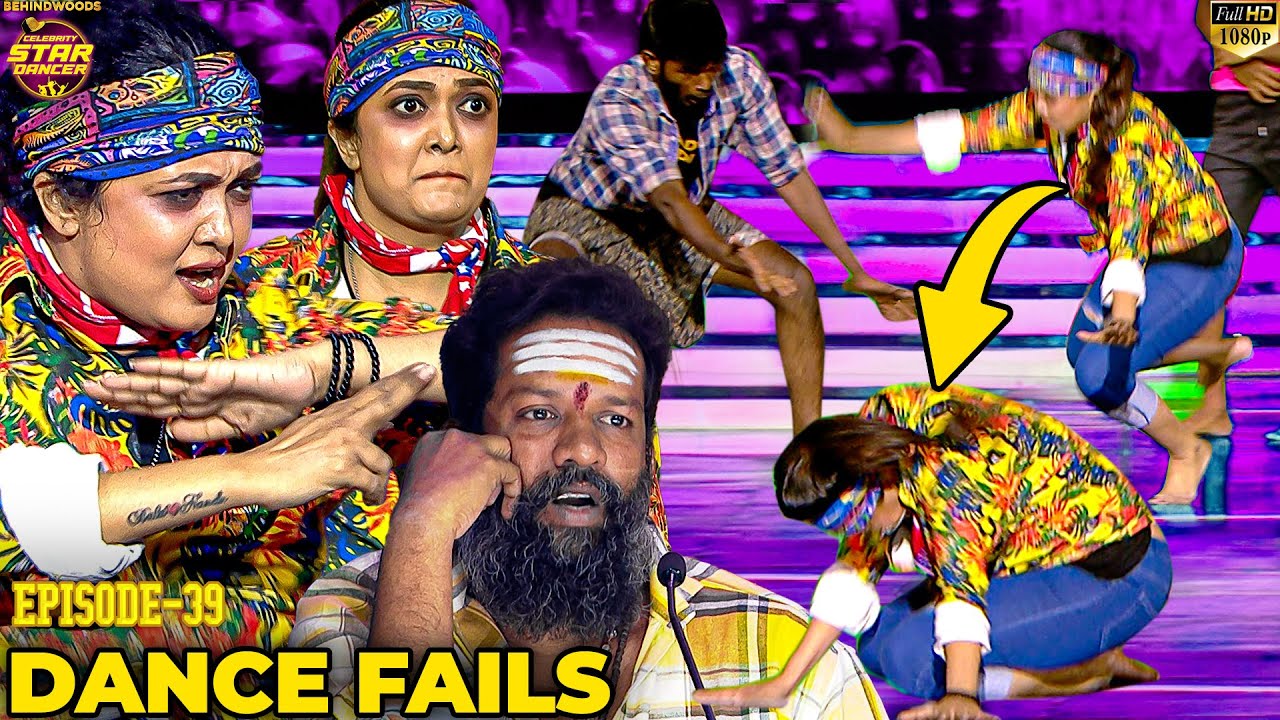 OMG😳தடுமாறி விழுந்த Soundarya🥺Shock ஆன Judges😳Disaster Dance on Stage😕