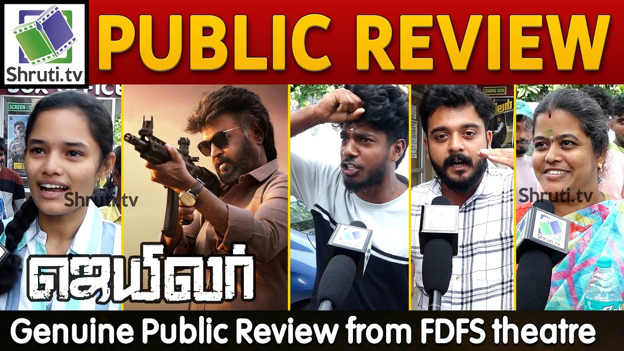 Jailer Public Review | Superstar Rajinikanth | Nelson | #Jailer | #JjailerReview