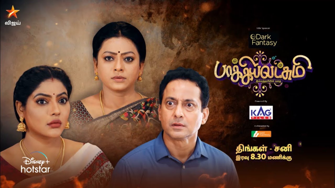 Baakiyalakshmi | 22nd to 24th June 2023 - Promo