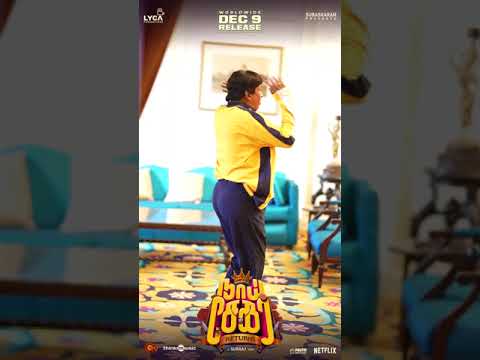 Naai Sekar Returns - Vaigai Puyal Vadivelu dance for Kacha Badam | Subaskaran | Lyca Productions