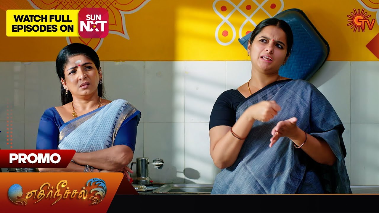 Ethirneechal - Promo | 30 March 2024  | Tamil Serial | Sun TV