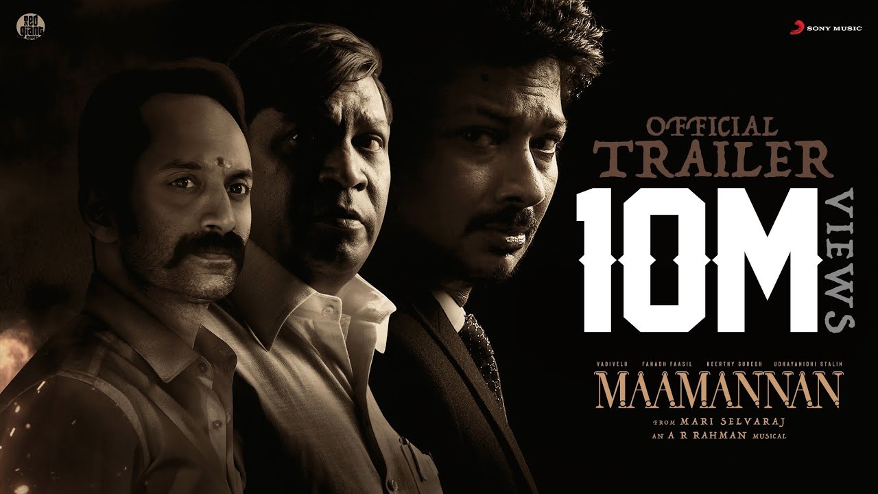 MAAMANNAN - Official Trailer | Udhayanidhi Stalin | A.R Rahman | Vadivelu | Mari Selvaraj