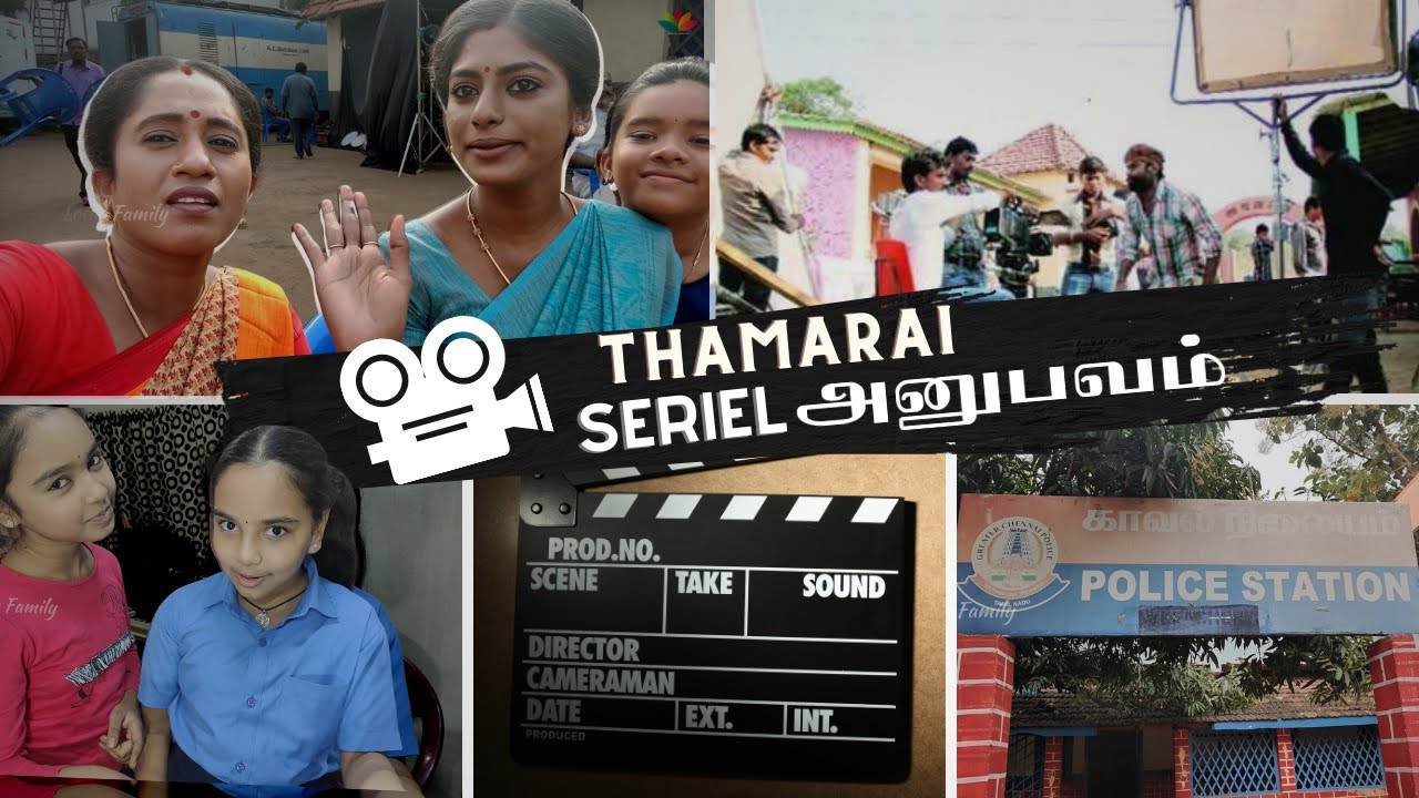 Bharathi Kannamma Shooting Vlog😍 | ரொம்ப சந்தோஷமா இருக்கு😂 | Lotus Family| LotusFamily👪