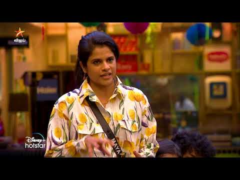Bigg Boss Tamil Season 7 | 12th November 2023 - Promo 3