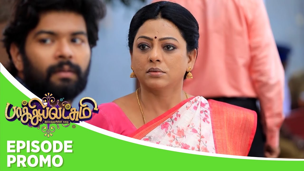Baakiyalakshmi | Episode Promo | 18th January 2024
