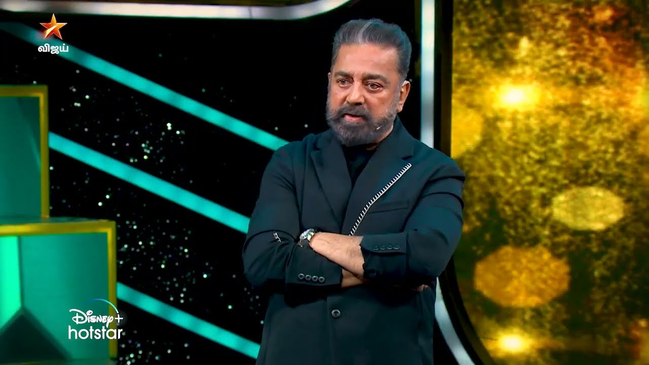 Bigg Boss Tamil Season 7 | 8th October 2023 - Promo 3