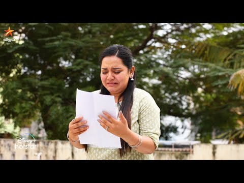 Baakiyalakshmi | 29th to 31st December 2022 - Promo