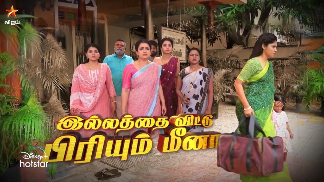 Pandian Stores | 25th to 30th September 2023 - Promo