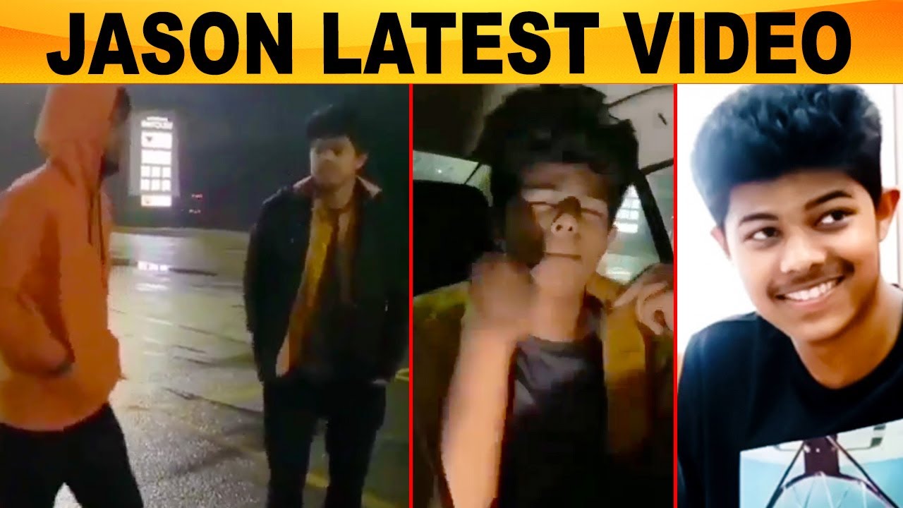 Thalapathy Vijay மகன் நண்பர்களுடன் Carல் செம்ம ஆட்டம் | VIRAL VIDEO | Filmibeat Tamil