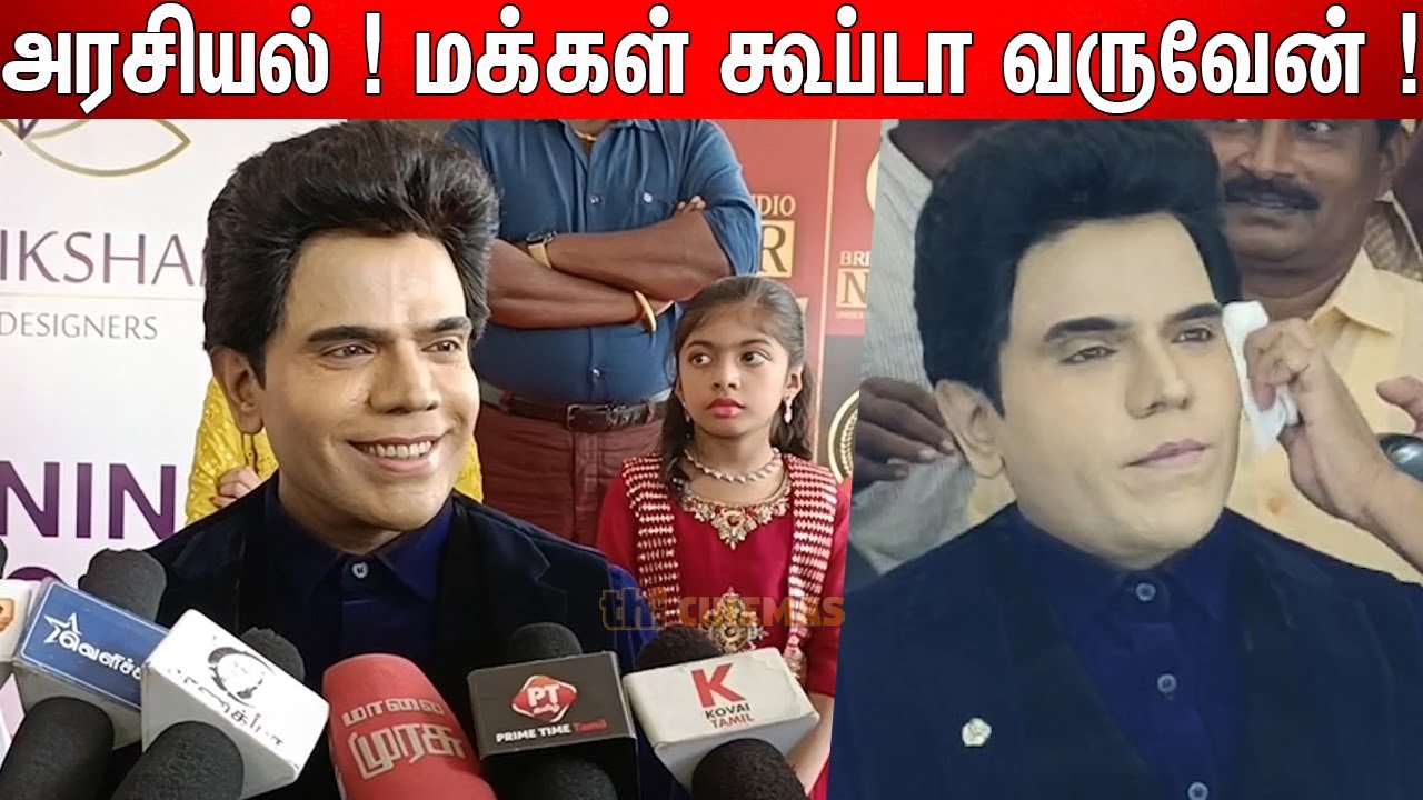 Legend Saravanan🔥 அதிரடி Reply ! Legend Saravanan Latest Speech