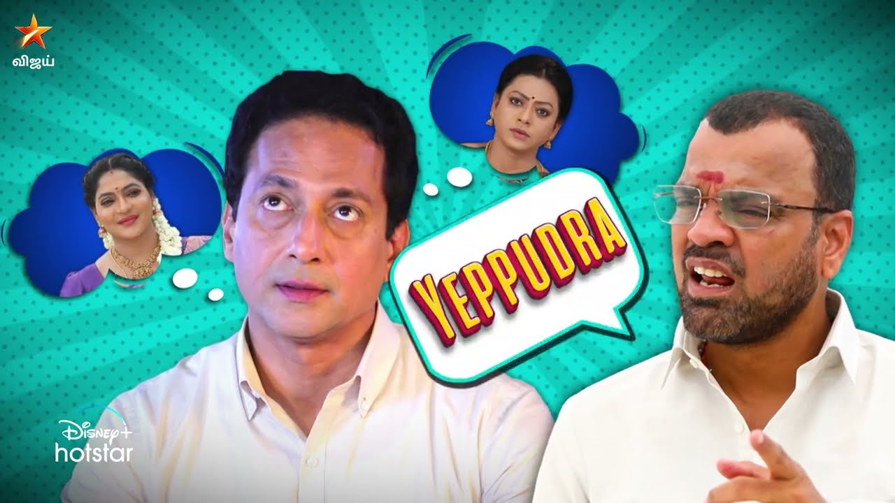 Baakiyalakshmi | 3rd to 8th July 2023 - Promo