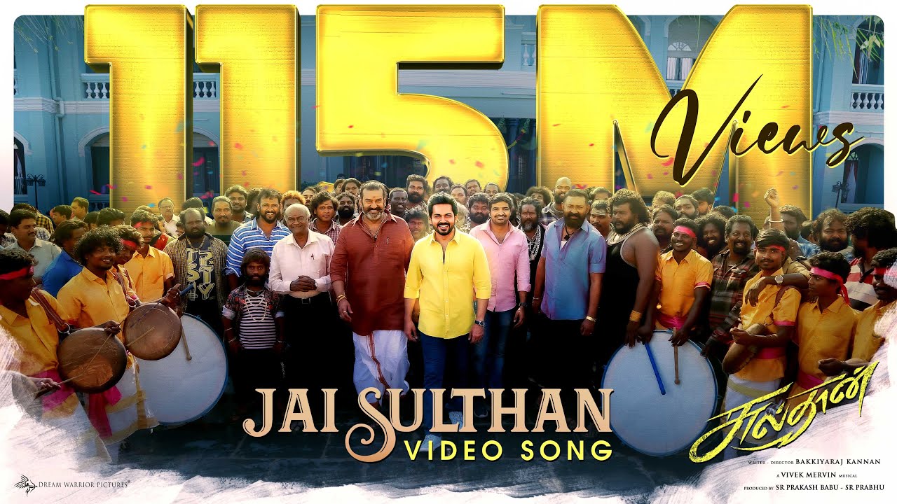 Jai Sulthan Video (Tamil) - Sulthan | Karthi, Rashmika | Vivek-Mervin | Anirudh | Bakkiyaraj Kannan