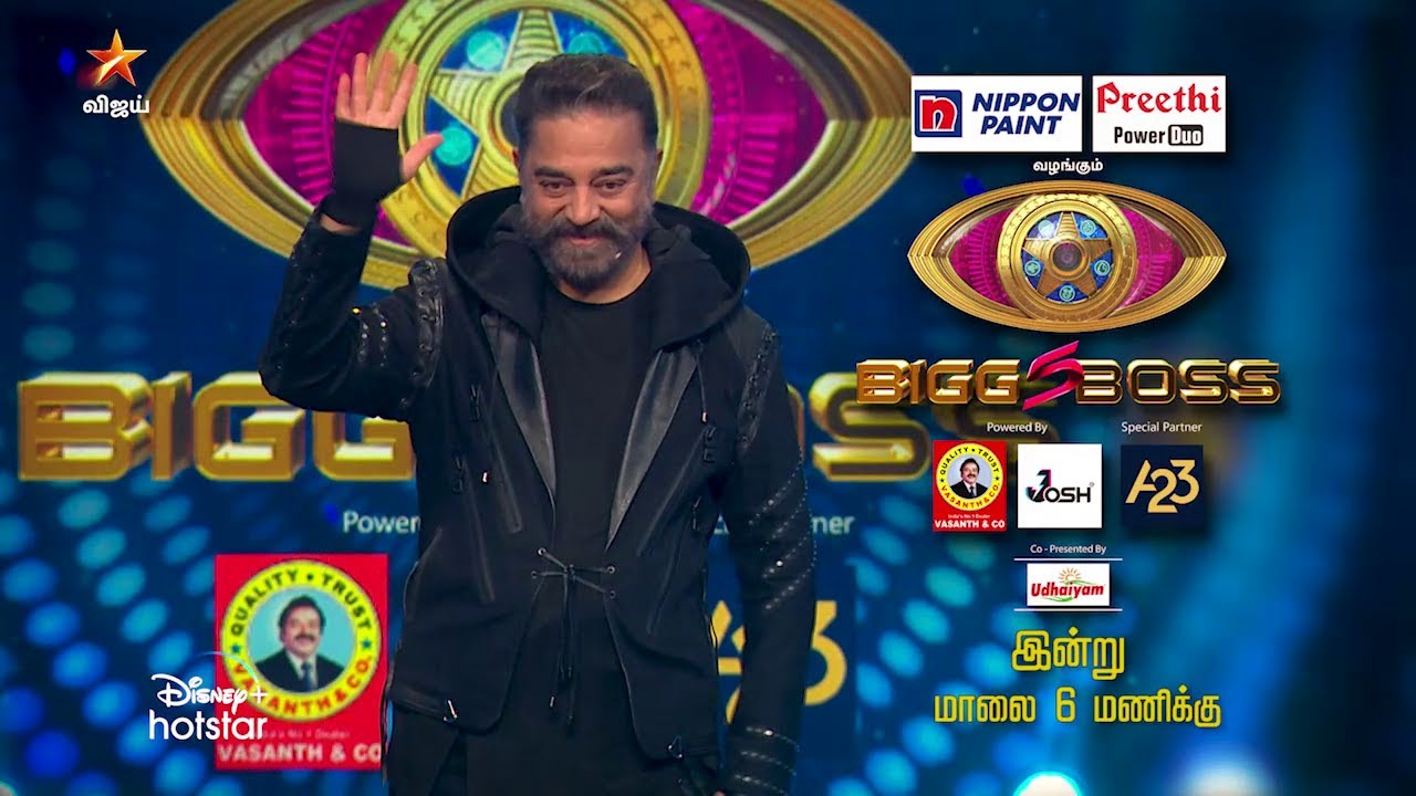 Bigg Boss Tamil Season 5  | 3rd October 2021 - Promo 2