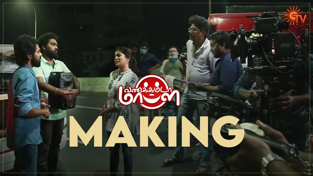 Vannakkamda Mappilei - Making Video | GV Prakash | Amritha Aiyer | Streaming Now on SUN NXT