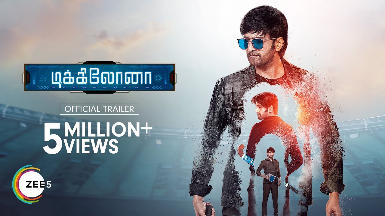 Dikkiloona | Official Trailer 2 | Watch Now on ZEE5
