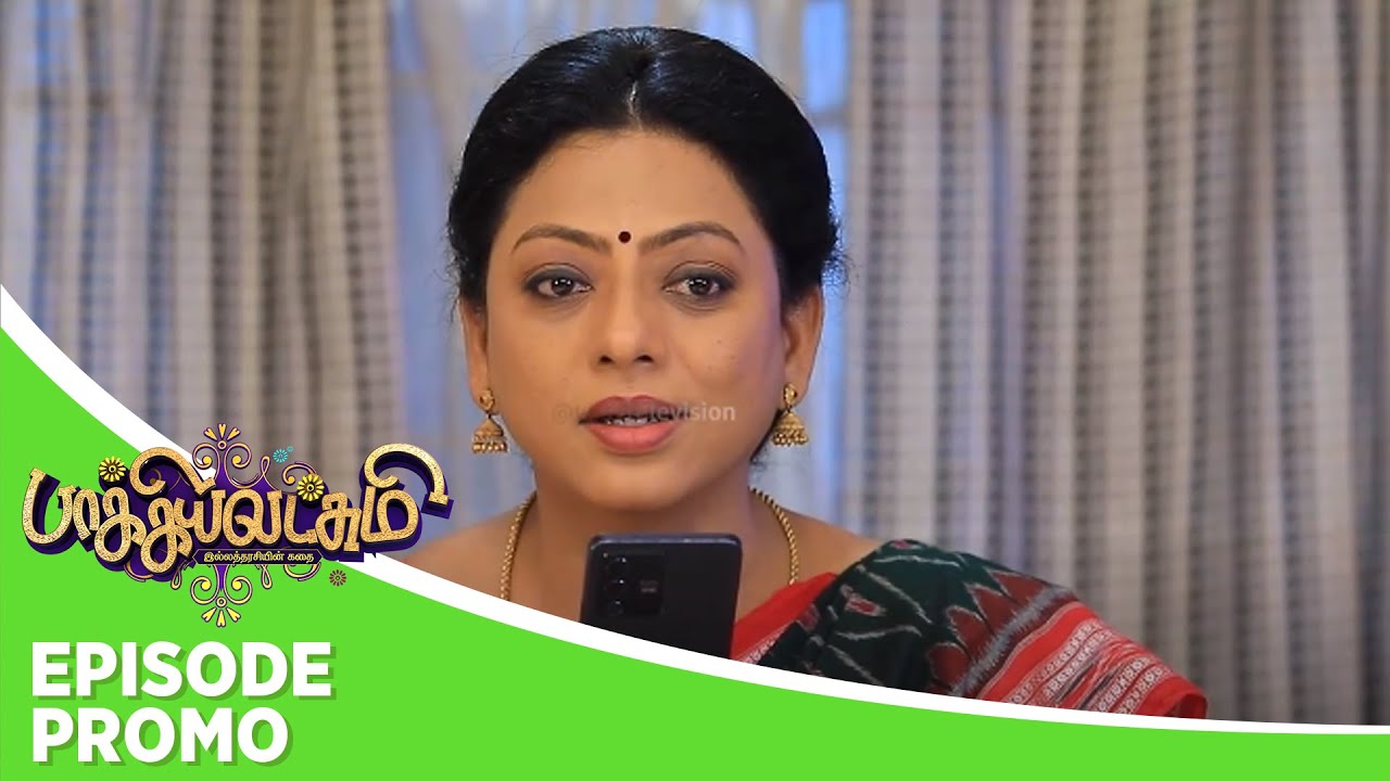 Baakiyalakshmi | Episode Promo | 4th march 2024