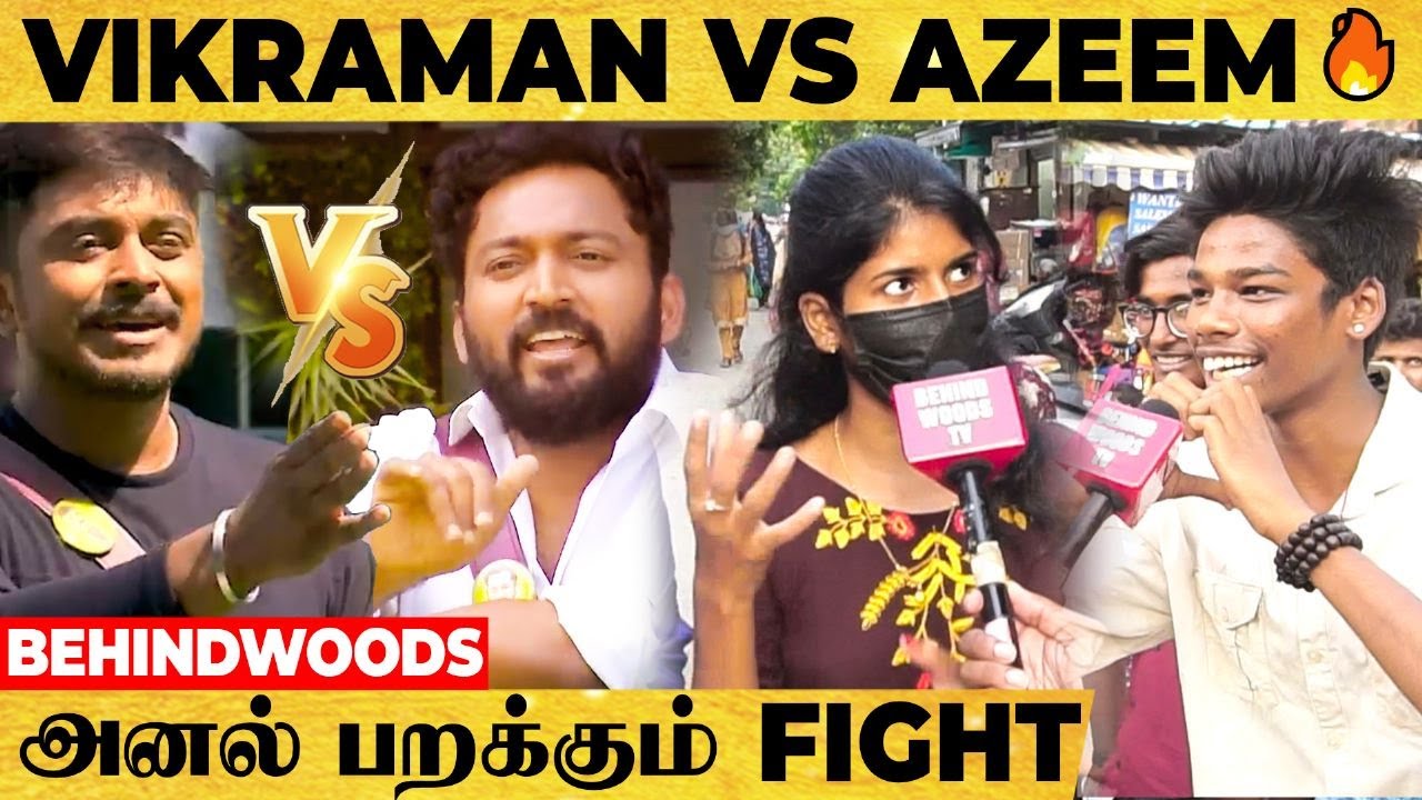 "AZEEM Over-ஆ பண்றான் 😡 Vikraman மேல தப்பு இல்ல.." கடும் கோபத்தில் மக்கள் | Bigg Boss 6