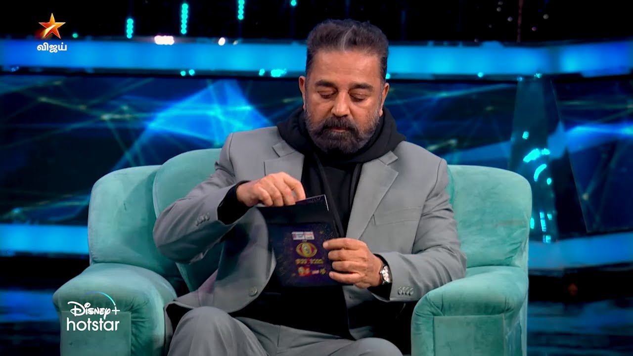 Bigg Boss Tamil Season 5  | 12th December 2021 - Promo 1