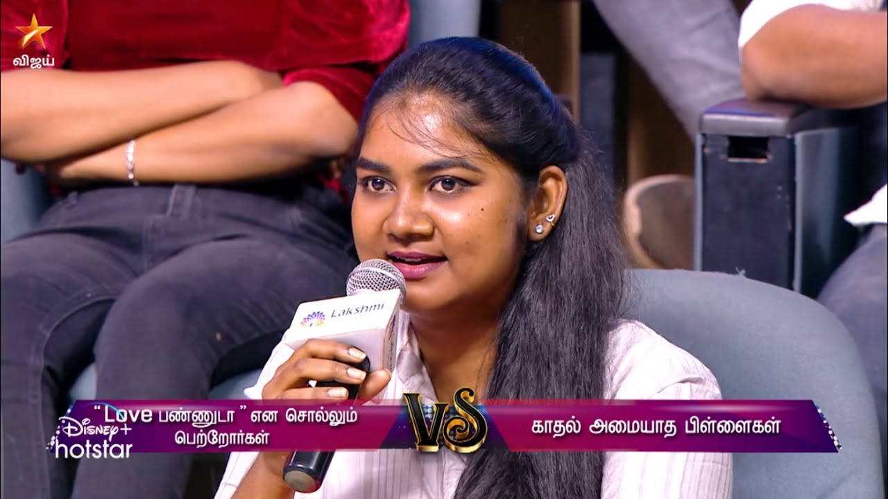 Neeya Naana | 16th July 2023 - Promo 4