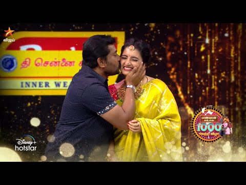Pandian Stores 1000 - Vetri Vizha | 25th September 2022 - Promo 1