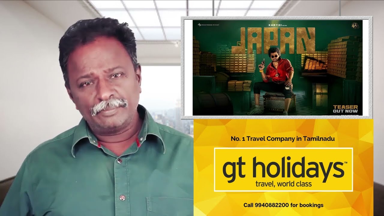 JAPAN Review - Karthi - Tamil Talkies