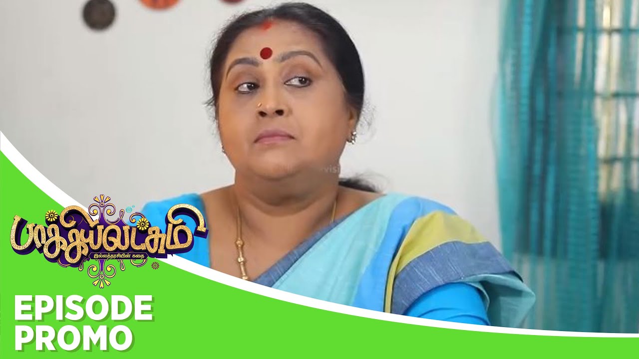Baakiyalakshmi | Episode Promo 1 | 01st June 2024