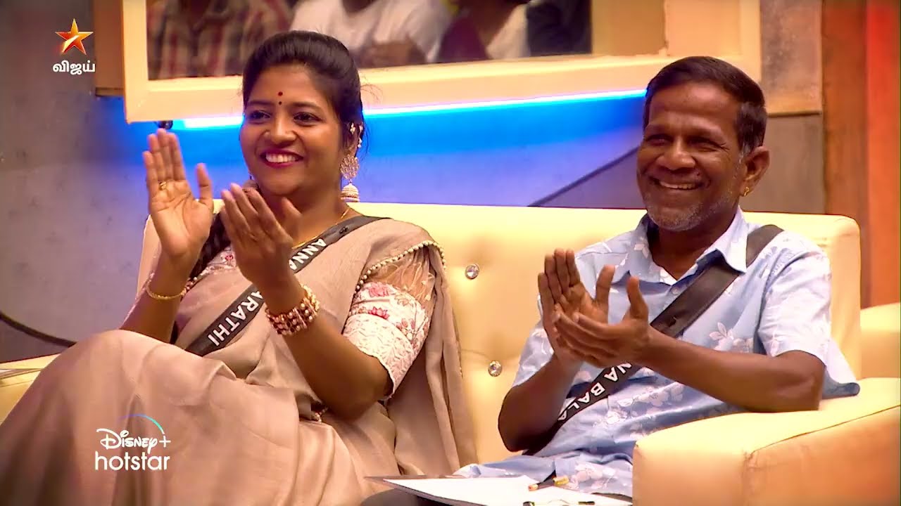 Bigg Boss Tamil Season 7 | 1st November 2023 - Promo 1