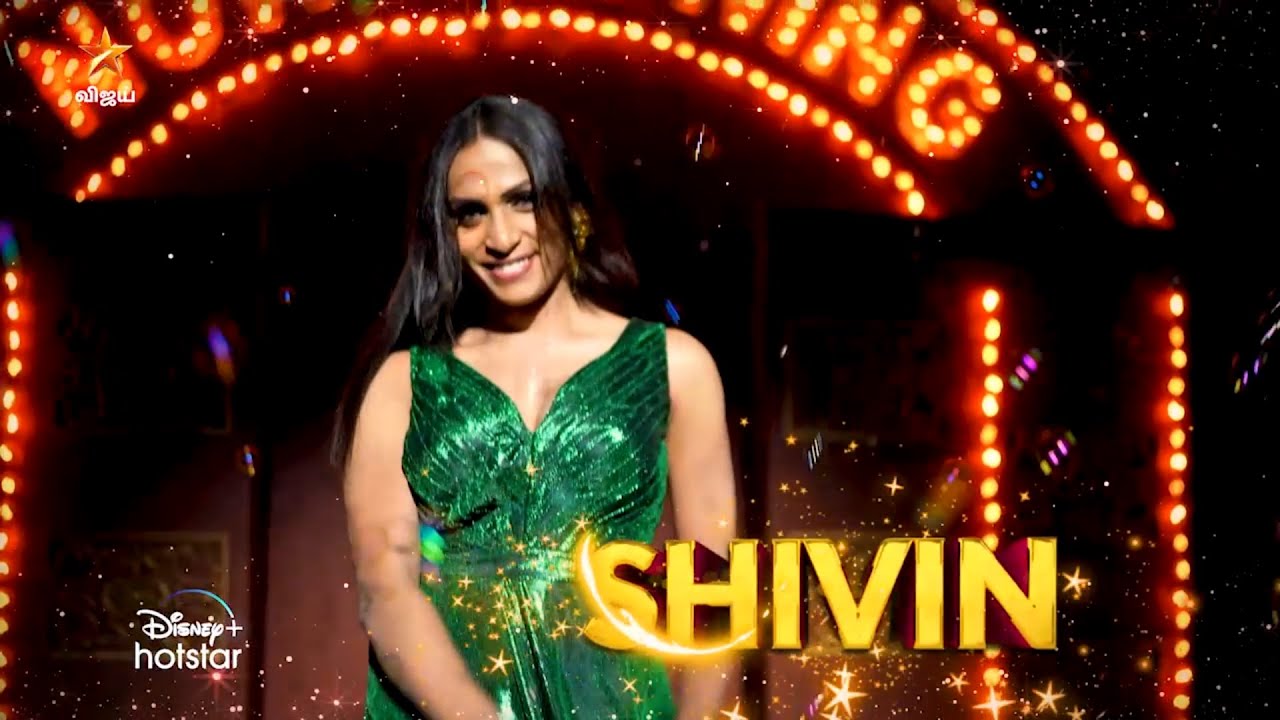 Bigg Boss Tamil Season 6 | GRAND FINALE | 22nd January 2023 - Promo