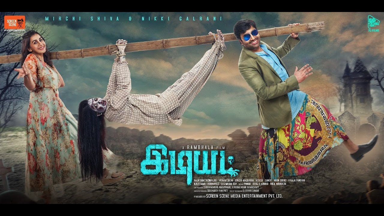 Idiot - Release Promo | Mirchi Shiva | Nikki Galrani | Rambhala | Vikram Selva | Screen Scene Media