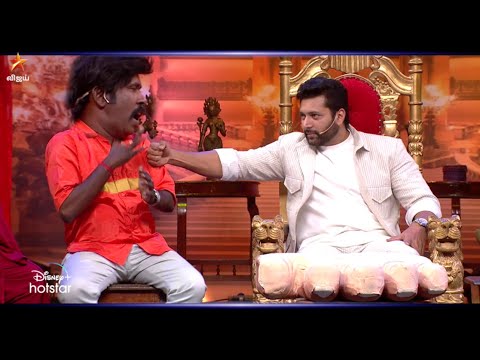 Raju Vootla Party | 2nd October 2022 - Promo 2