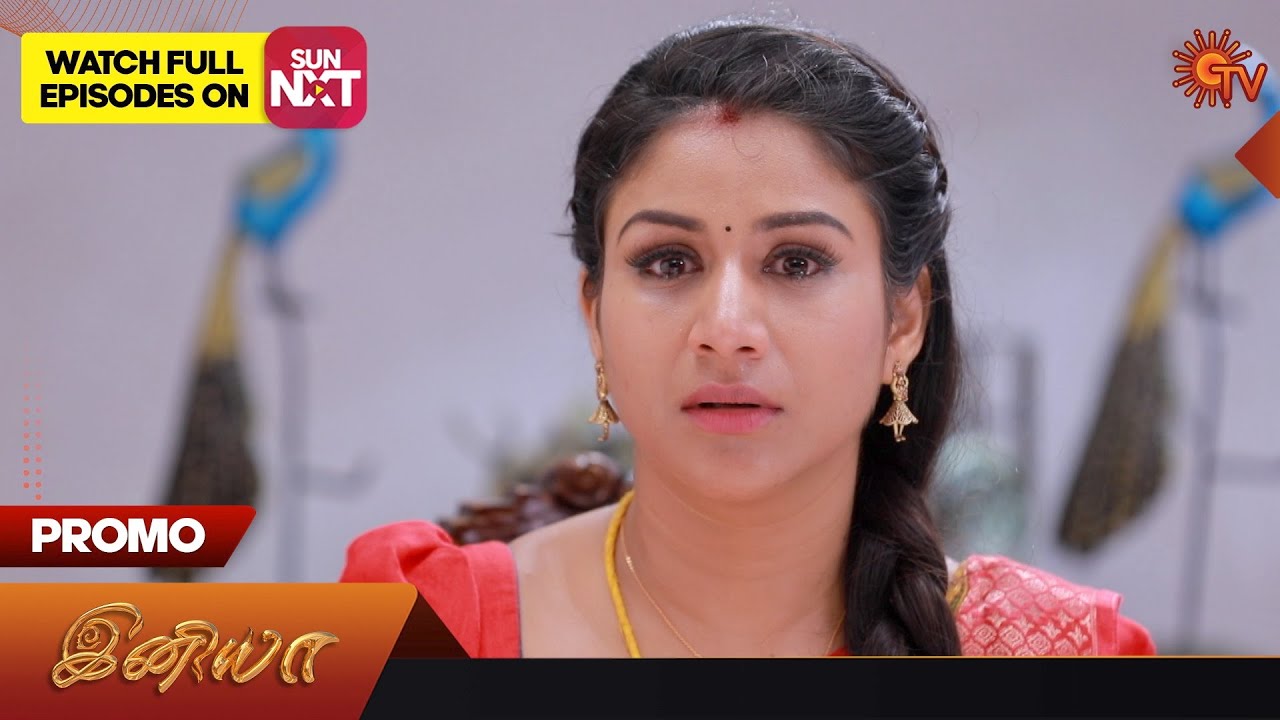 Iniya - Promo | 04 September 2023 | Sun TV Serial | Tamil Serial