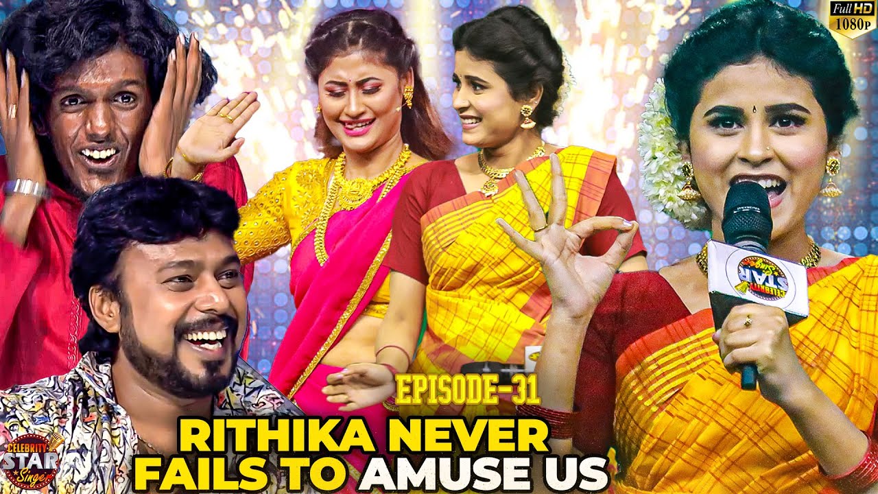 Podra Beat-அ🔥Performance-ல ஆட வைத்த Rithika🤩அதிர்ந்து போன Grace😮KPY Bala Stunned🤩