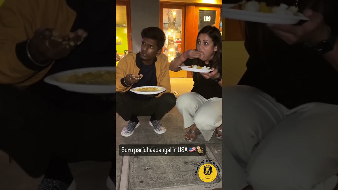 KPY Bala And Manimegalai Fun At USA