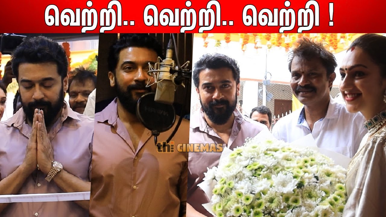 Suriya at Director Hari Good Luck Studio Launch #Suriya42